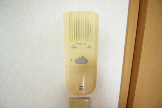 ビューテラスオクムラ