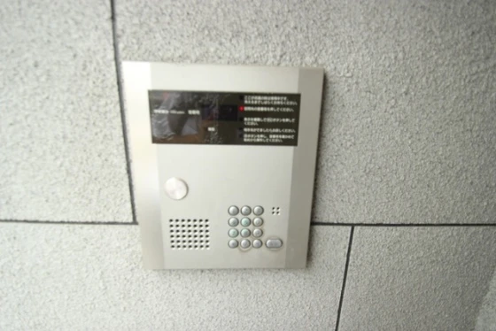 ビューテラスオクムラ