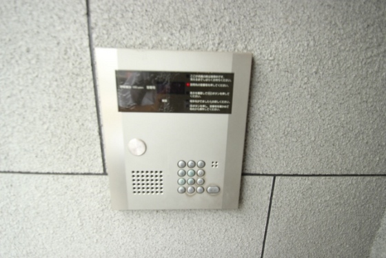 ビューテラスオクムラ