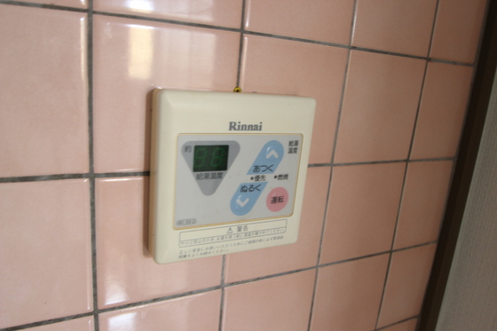 ジョイフル住吉