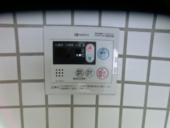 ジョイフル住吉