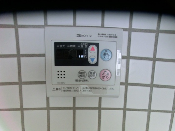 ジョイフル住吉