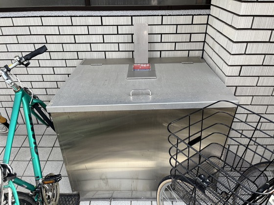 ジョイフル住吉