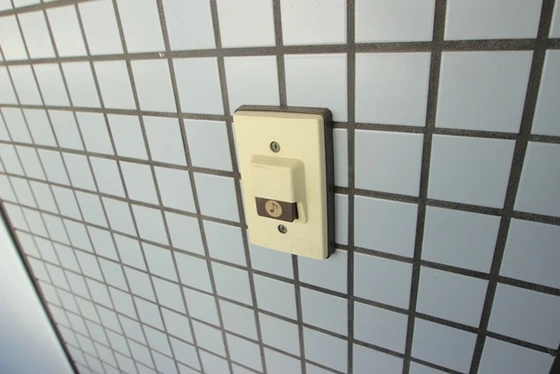 パドマハイツキドⅡ