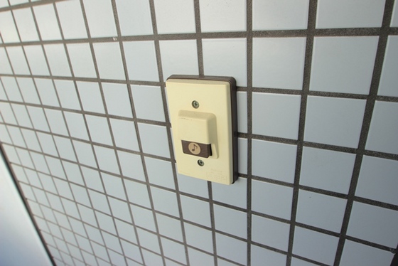 パドマハイツキドⅡ