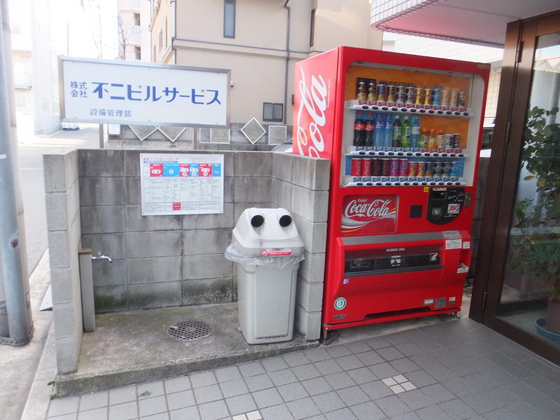 パドマハイツキドⅡ