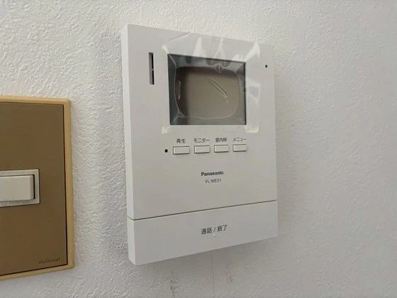 ロイヤルハウス山手