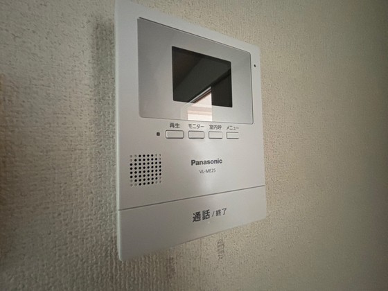 ロイヤルハウス山手