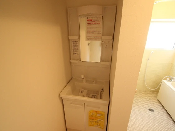 マンションサカエ