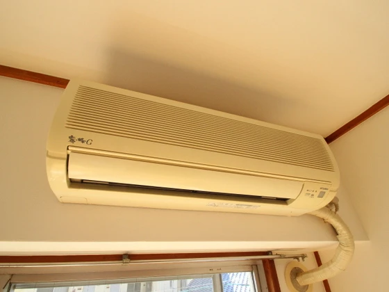 マンションサカエ