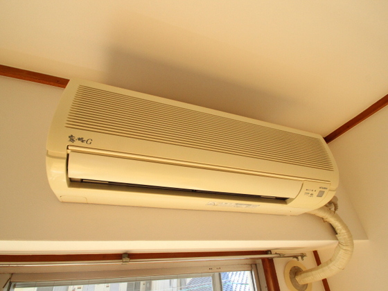 マンションサカエ