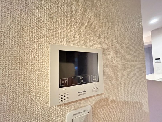 コーポラス光南