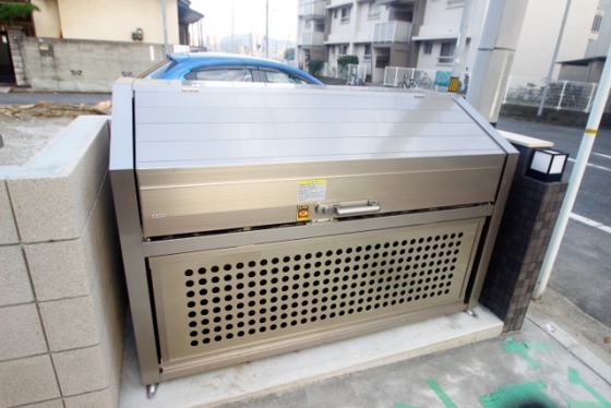 コーポラス光南