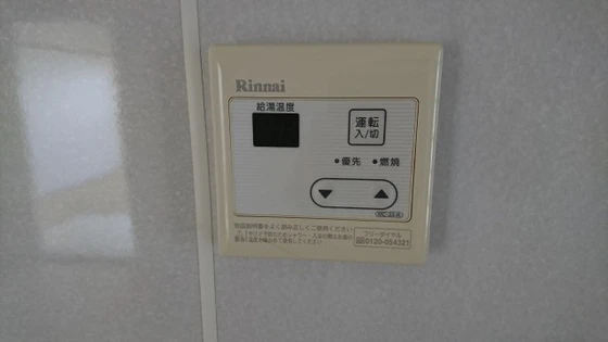 カノープス井口台