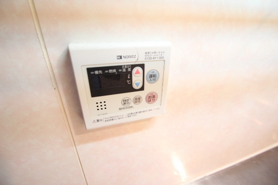 カノープス井口台