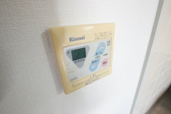 ツインズ大町Ⅱ