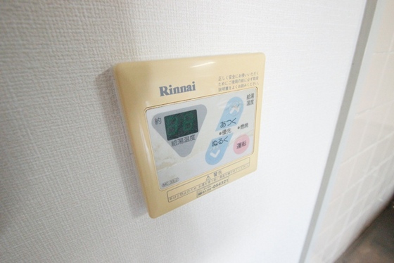 ツインズ大町Ⅱ