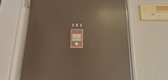 グリーンタウンへさか C