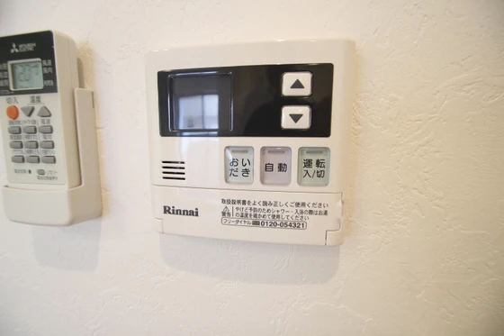 Le Rivage 大町東(ル リバージュ 大町東)