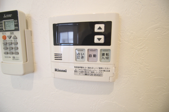 Le Rivage 大町東(ル リバージュ 大町東)