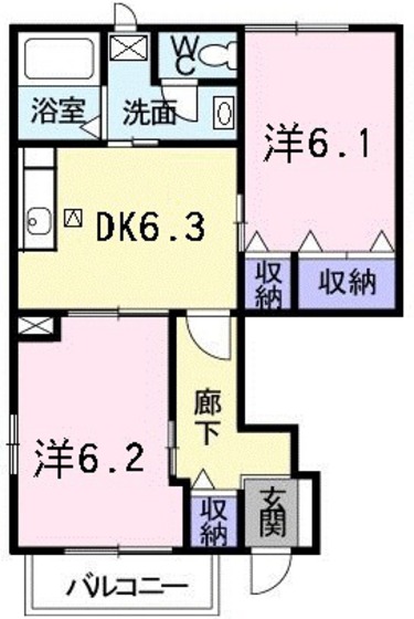 レジデンスK Ⅱ