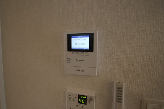 アネックス隅の浜