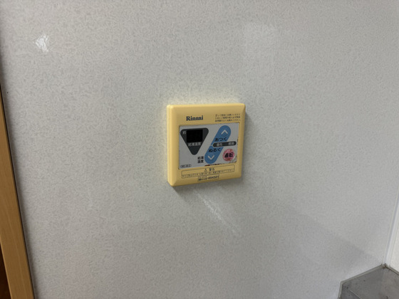 アークハイツ鹿田