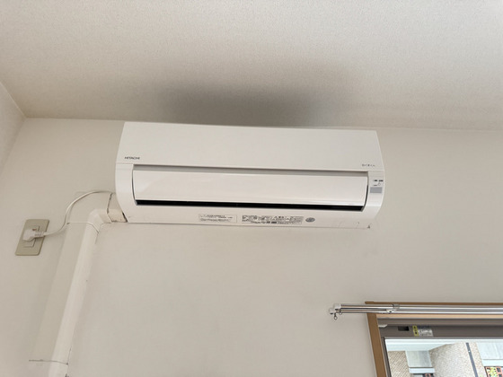 アークハイツ鹿田