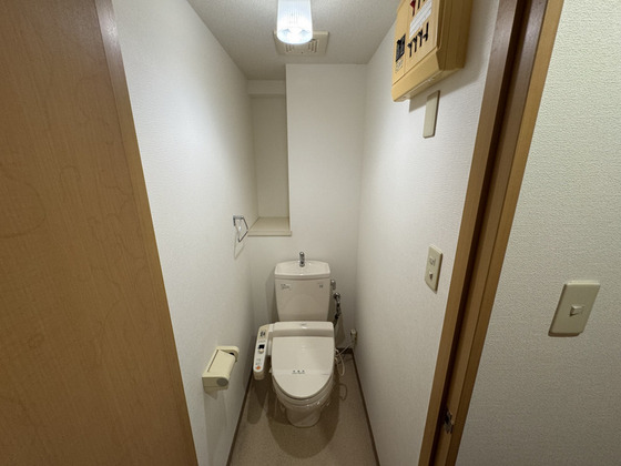 アークハイツ鹿田