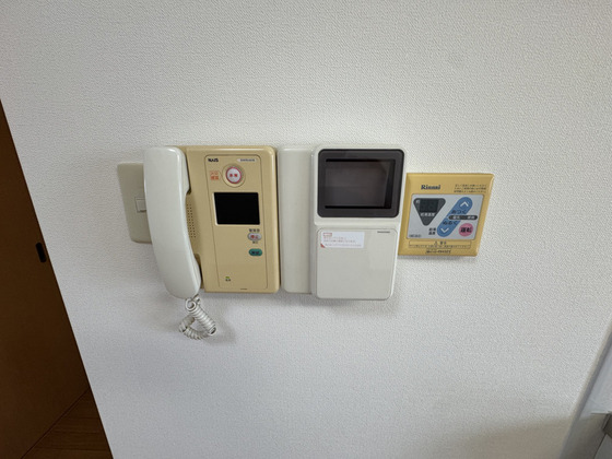 アークハイツ鹿田