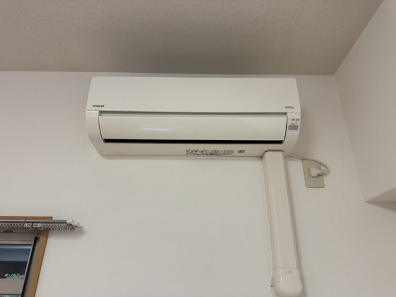 アークハイツ鹿田