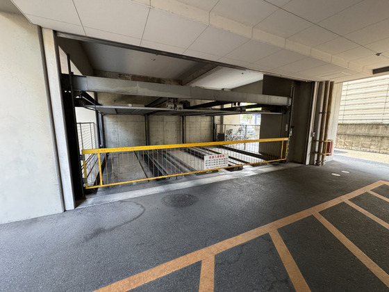 アークハイツ鹿田