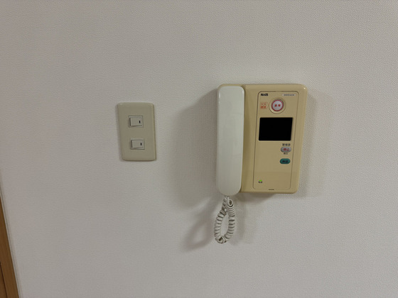 アークハイツ鹿田