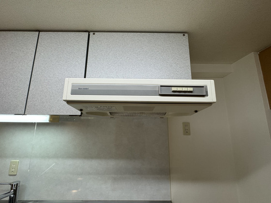 アークハイツ鹿田