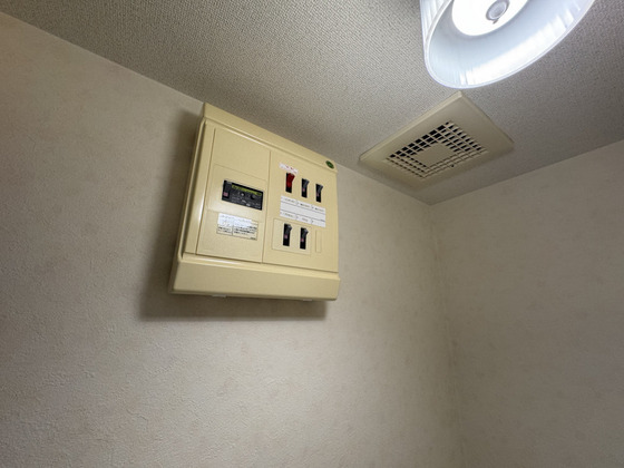 アークハイツ鹿田