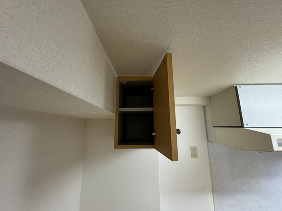 アークハイツ鹿田