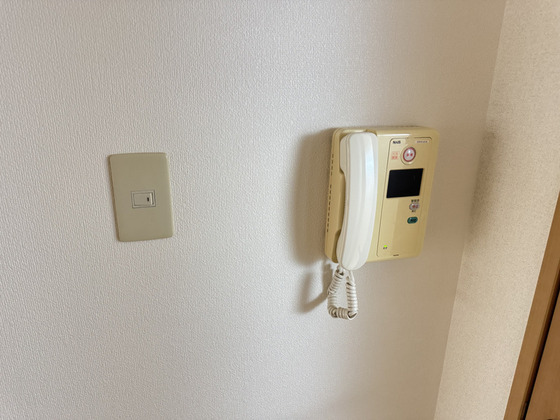 アークハイツ鹿田