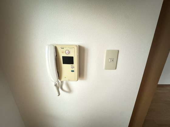 アークハイツ鹿田