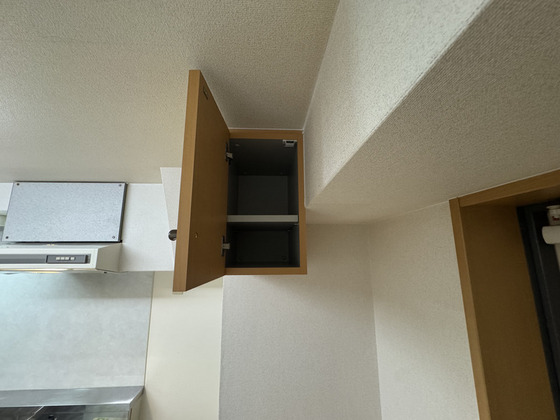 アークハイツ鹿田