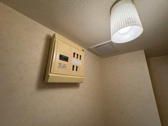 アークハイツ鹿田