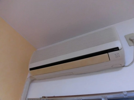 パームヒルズハラダ