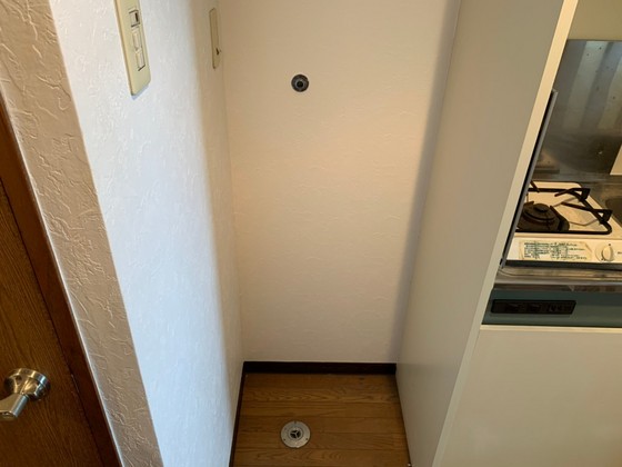 パームヒルズハラダ