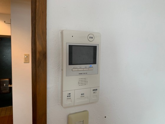 パームヒルズハラダ