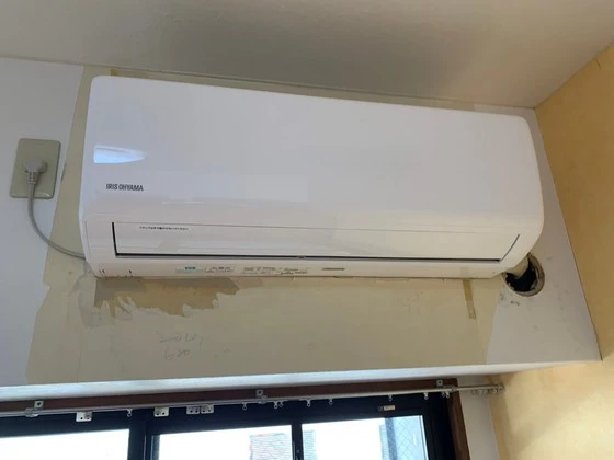 パームヒルズハラダ