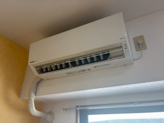 パームヒルズハラダ