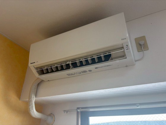 パームヒルズハラダ