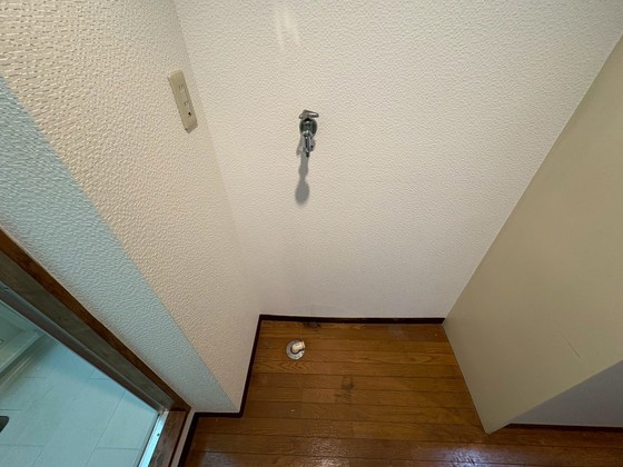 パームヒルズハラダ