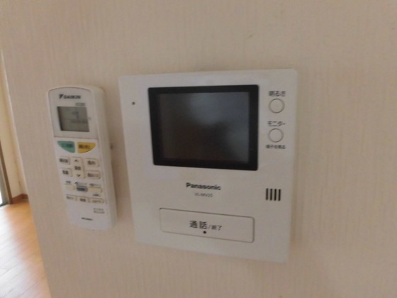 原電(げんでん)ビル