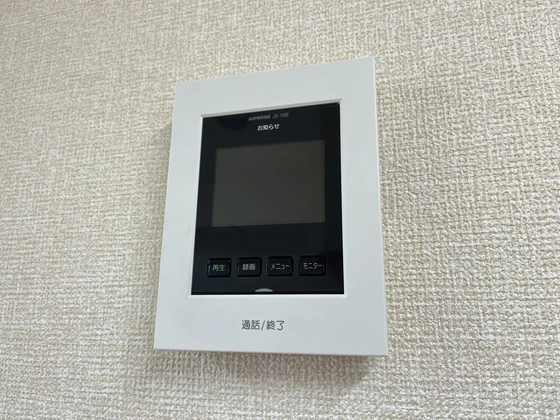 サンハイツ・エヌ