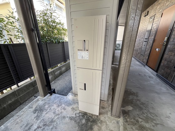 サンハイツ・エヌ